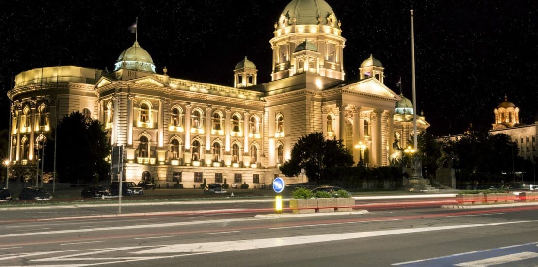 Unternehmensregistrierung in Serbien